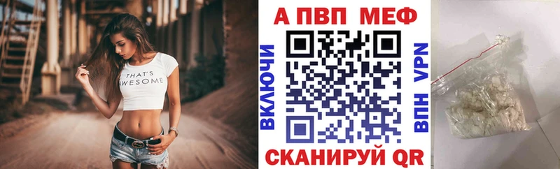 А ПВП СК  blacksprut зеркало  Вельск  сколько стоит 