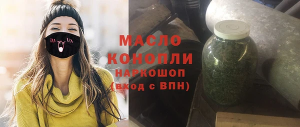кокаин перу Семёнов