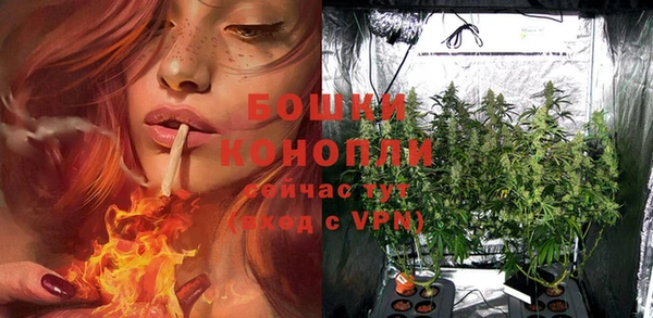 кристаллы Семилуки