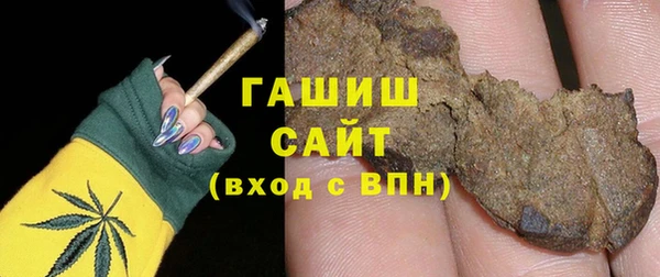 PSILOCYBIN Семикаракорск