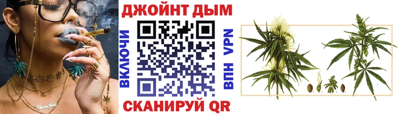 Бошки марихуана THC 21%  OMG как войти  Вельск 